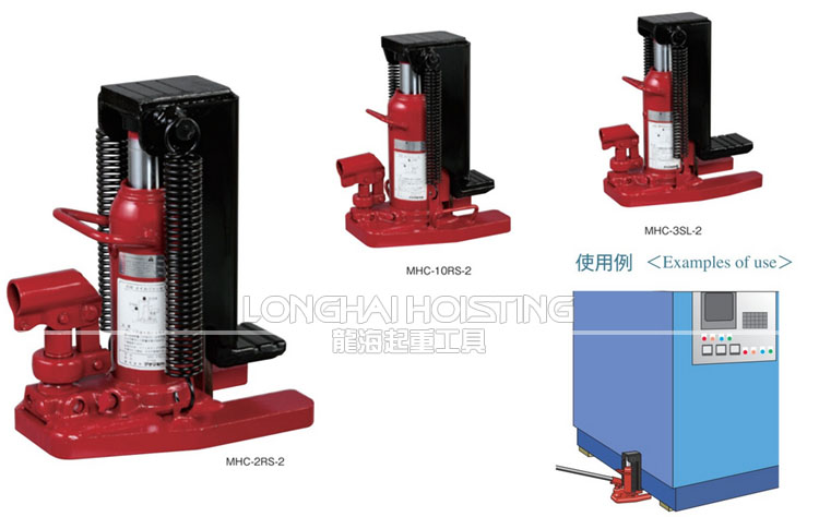 馬沙達(dá)MASADA鴨嘴型液壓千斤頂型號(hào)